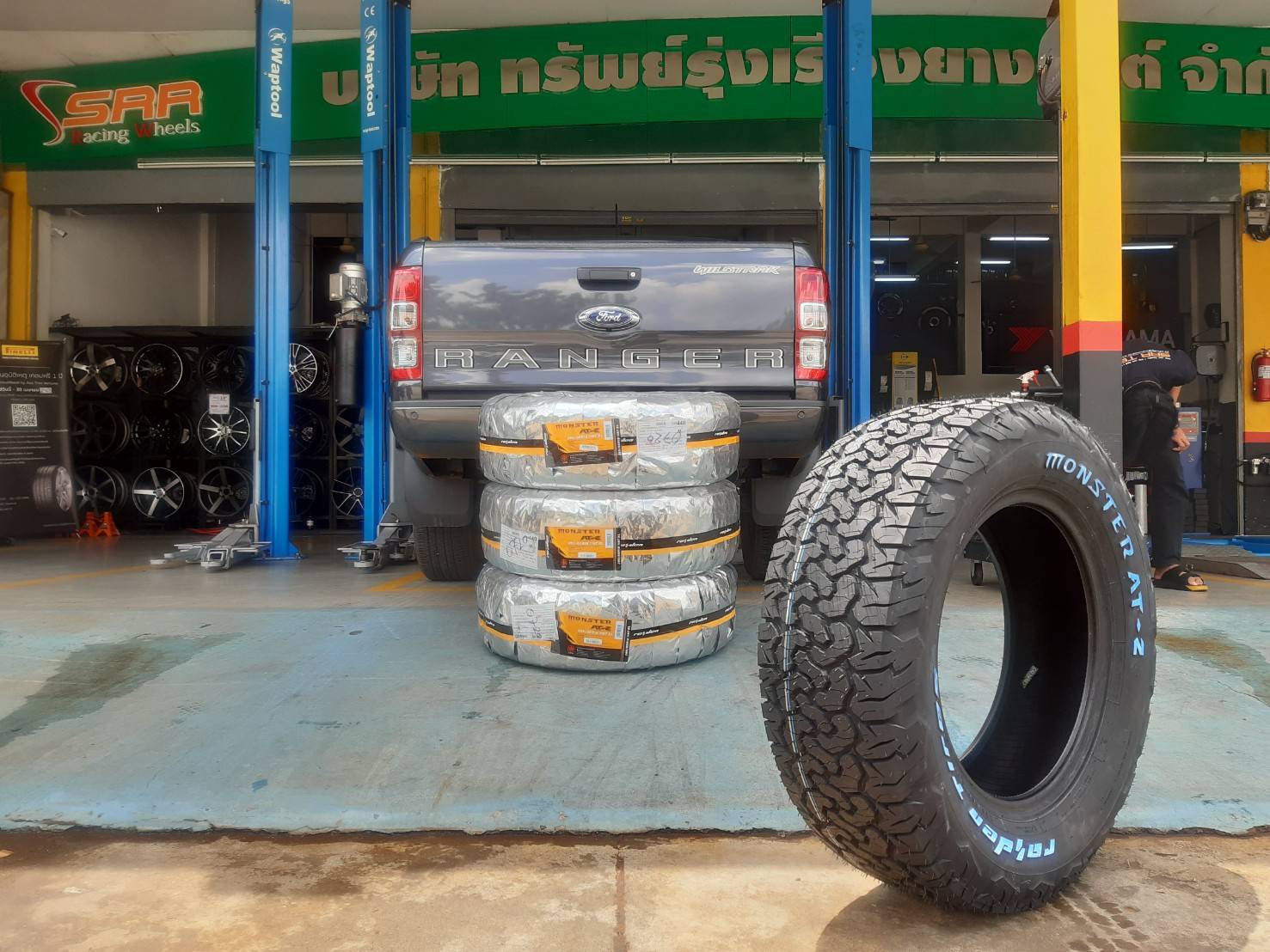MONSTER TIRES ALL TERRAIN AT-2 265/65R18 ยางปี20 ราคาพิเศษ