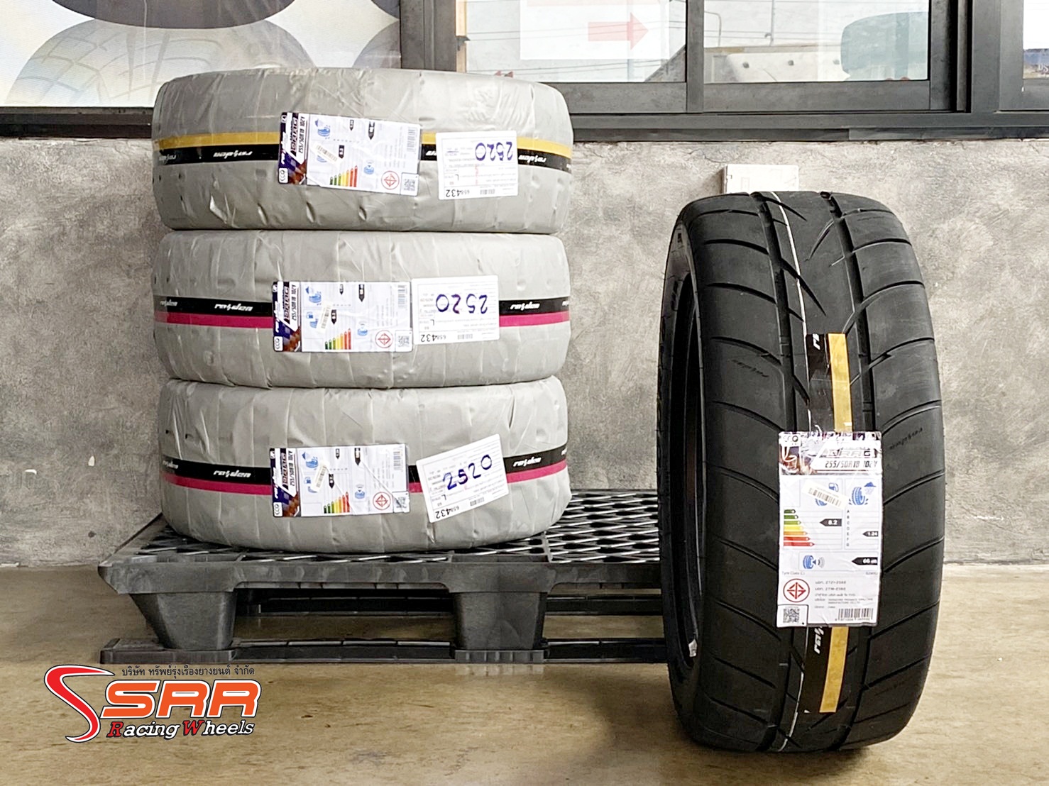 HERO DRAG 255/50R18 ยางขอบขาว ยางปี20 ราคาพิเศษ