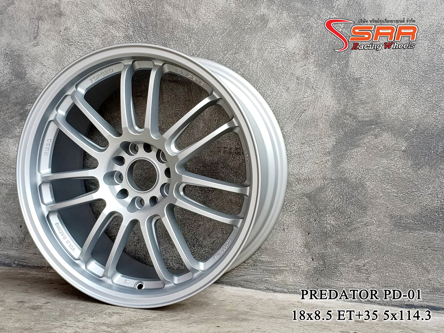 PREDATOR PD-01 RE30 ขอบ18 ET+35 5x114.3 XP-FSV-MT