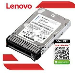 IBM ขาย 00WC014 IBM 1.6TB 7.2K 12GBPS SAS SSD 2.5 HDD