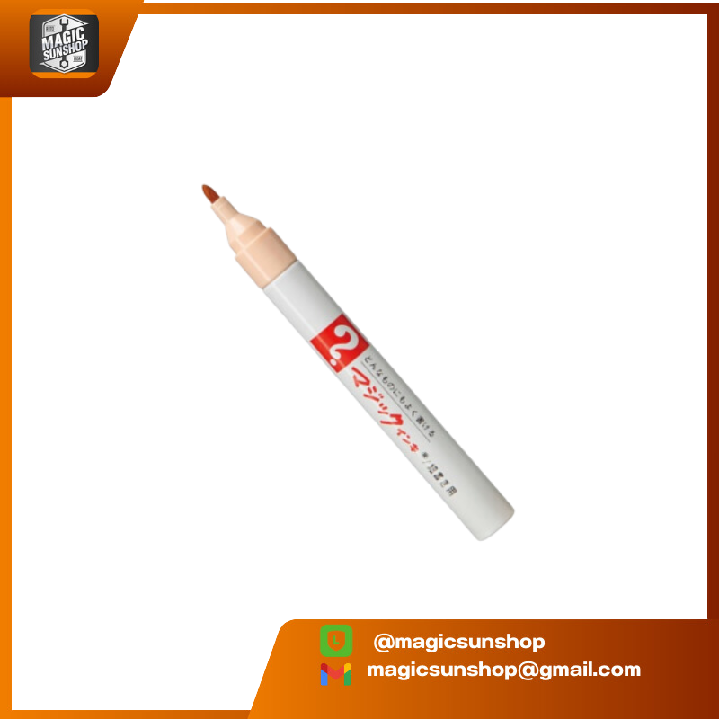 MAGIC INK 500-T17 PALE ORANGE 139x15x15 มม. PALE ORANGE