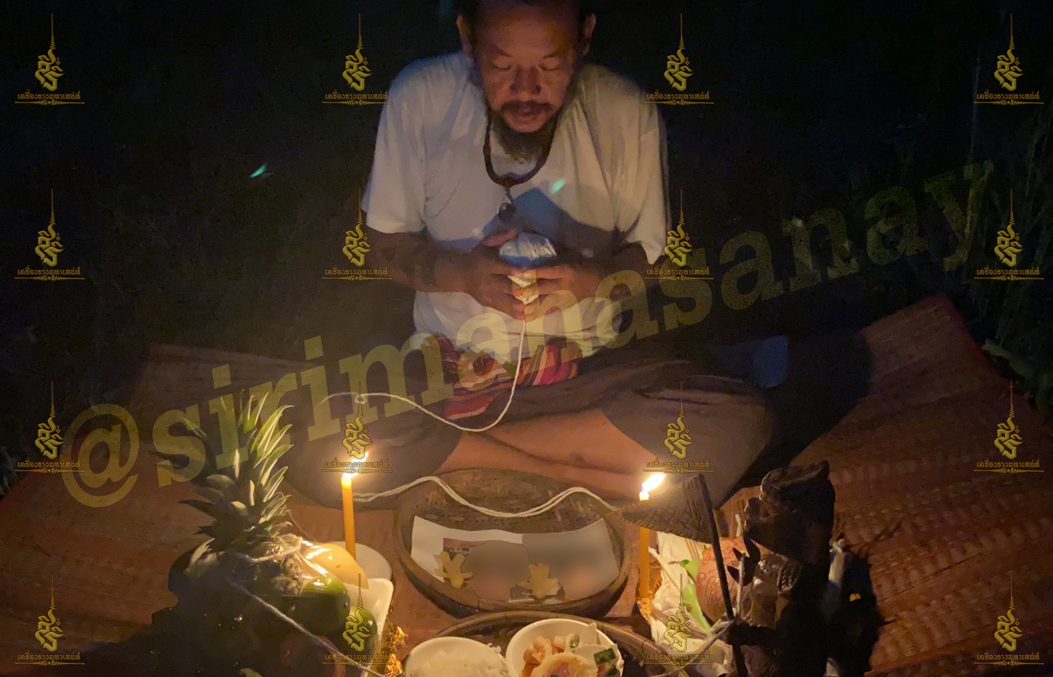 พิธีสั่งรัก พิธีสั่งเลิก อาจารย์เดี่ยว สุทธิกาโร สำนักสักยันต์เข็มเสน่ห์บูรพา
