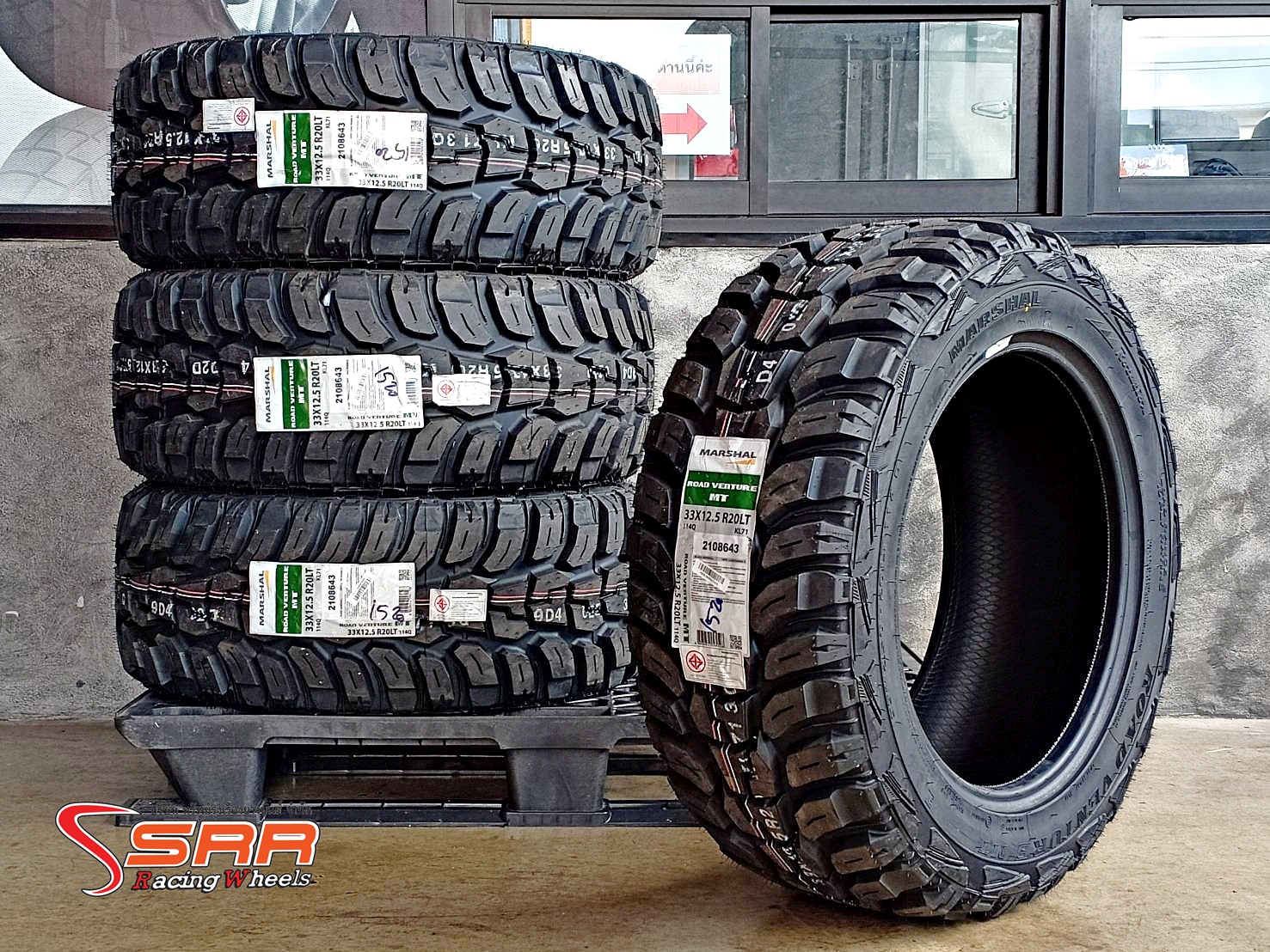 MARSHAL ROAD VENTURE MT KL71 33x12.50R20 ยางมัดเกาหลี ราคาพิเศษ