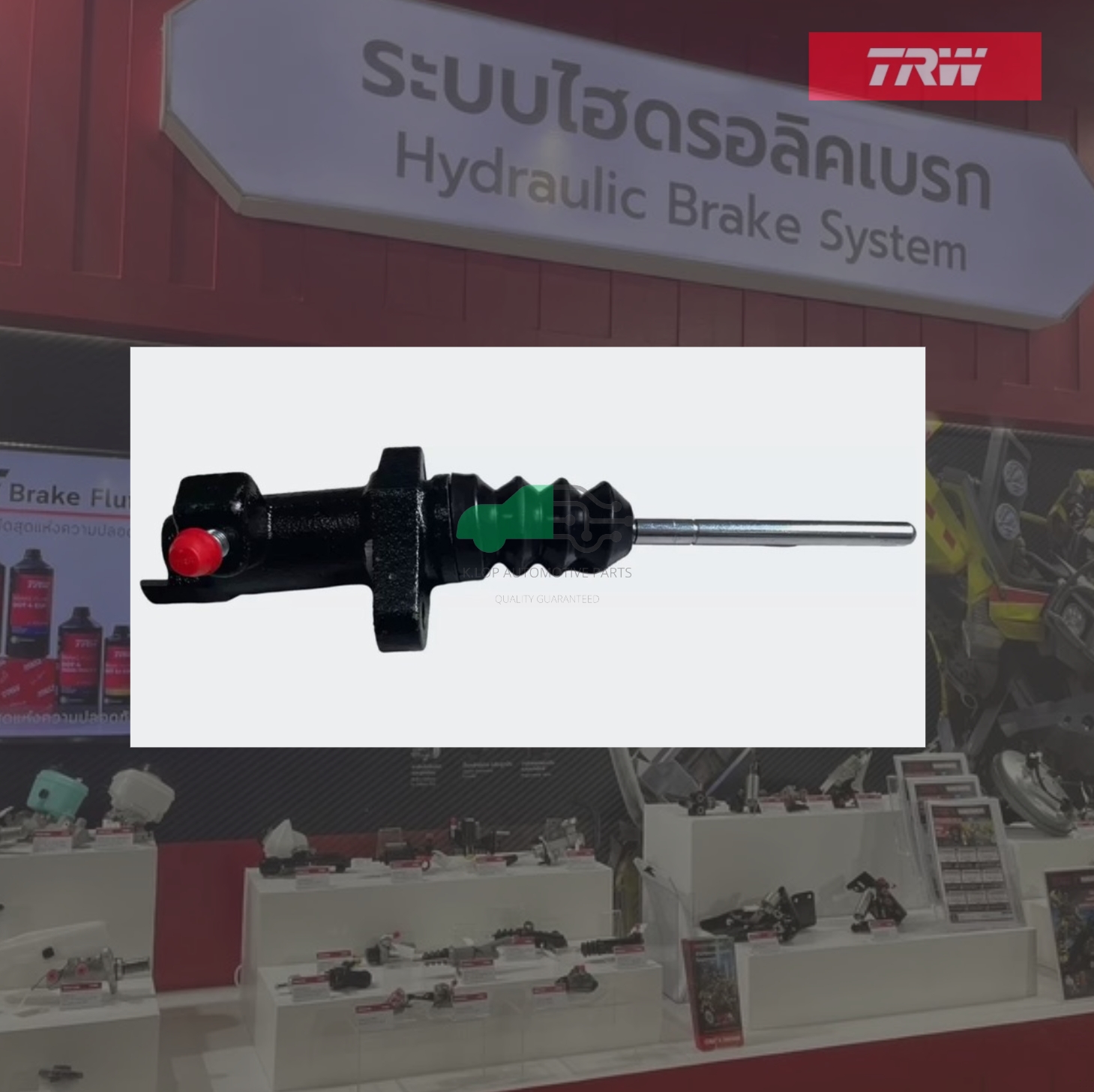 PJD285 แม่ปั๊มคลัทช์ล่าง MITSUBISHI TRITON 2.4i '06-14 เบนซิล 3/4" หน้าแปลนขนาน M10