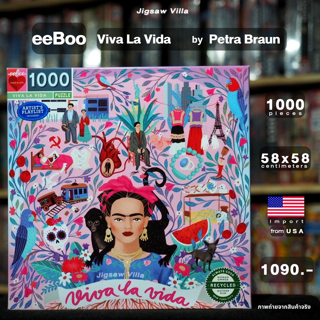 eeBoo - Viva la Vida By Petra Braun 1000 pcs.
