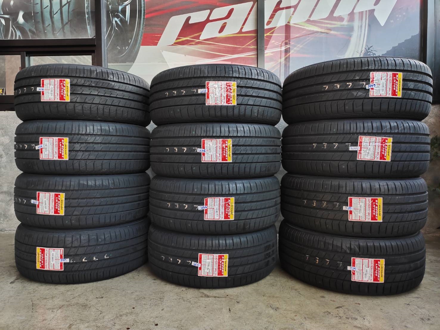 DUNLOP LM705 225/50R17 ยางใหม่ปี19 ราคาพิเศษ