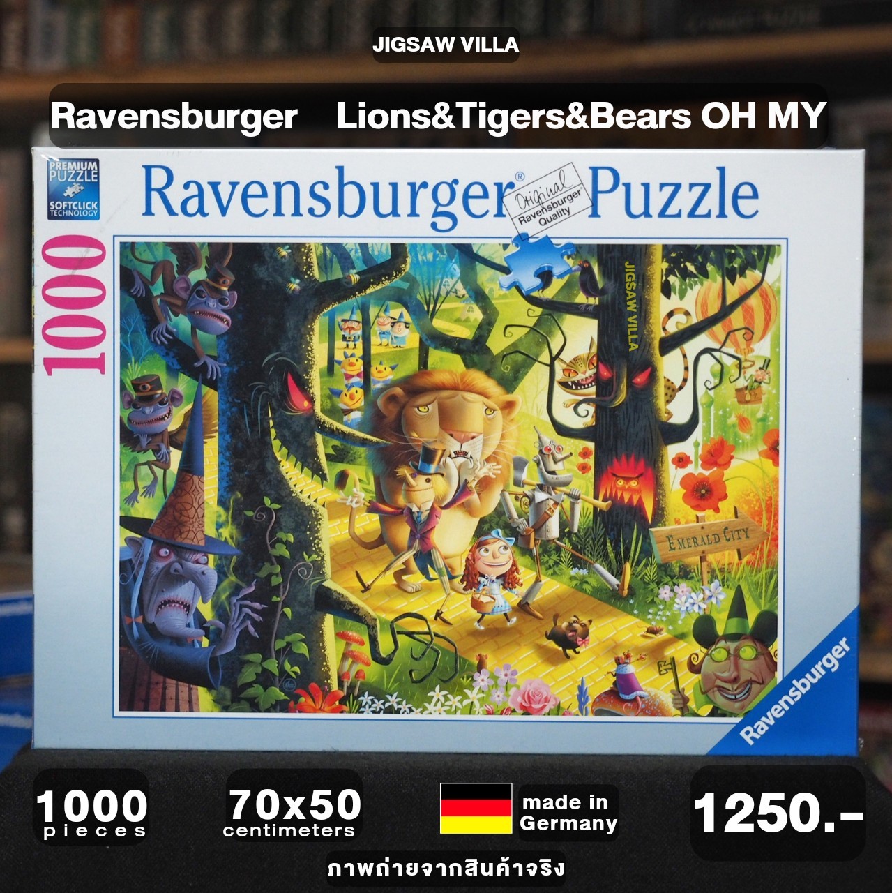 Ravensburger - Lions&Tigers&Bears OH MY 1000 pcs.