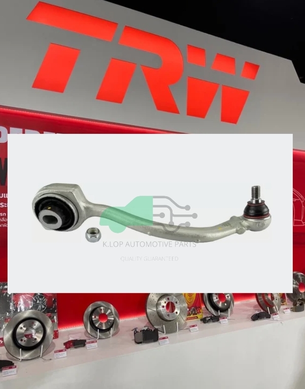 TRW ปีกนกล่างเหล็ก BENZ W203 C Class '01-07 ราคาต่อตัว
