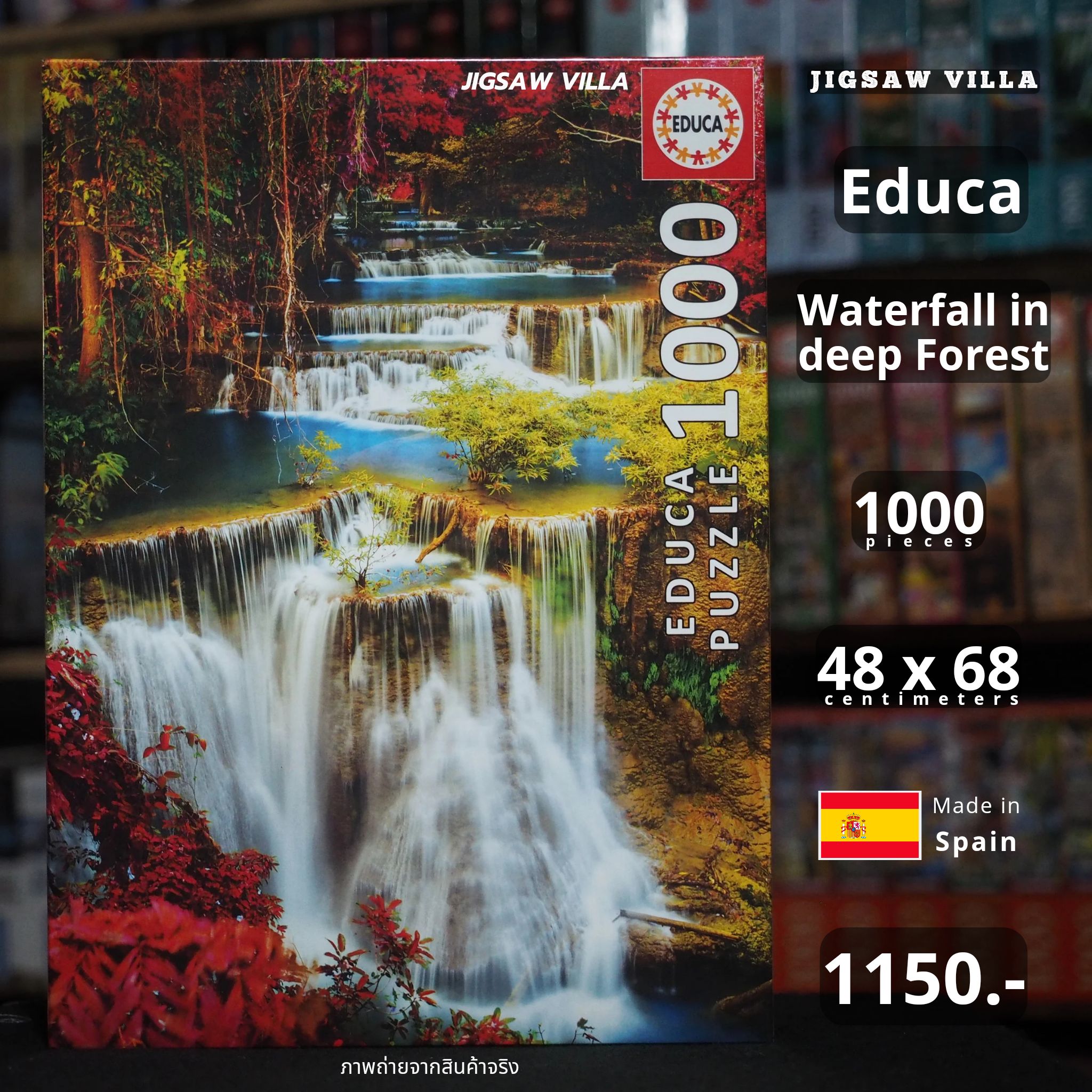 Educa - Waterfall in deep Forest 1000 pcs.