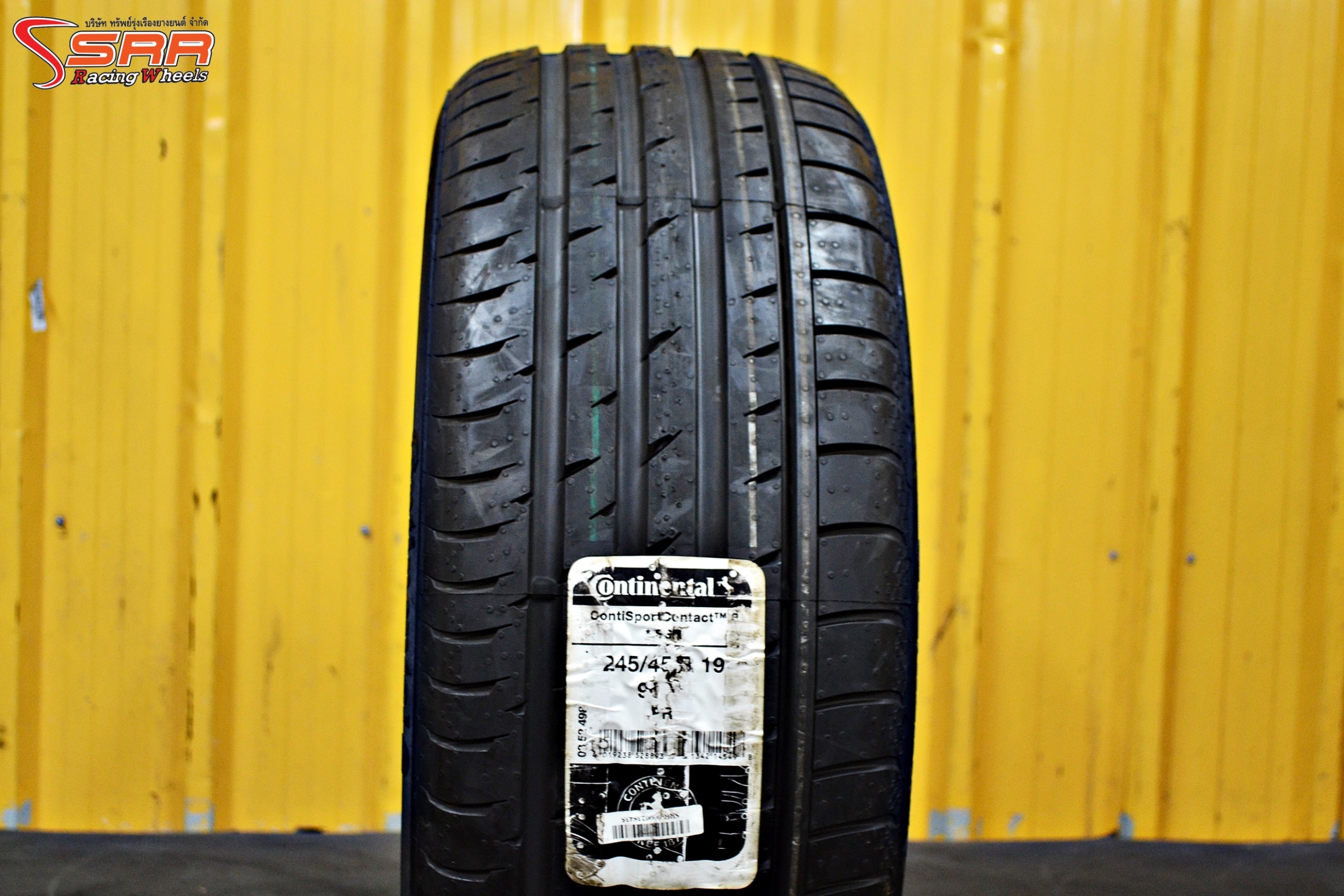 Continental Contact 3 SSR RUN FLAT 245/45R19 ลดราคาพิเศษ