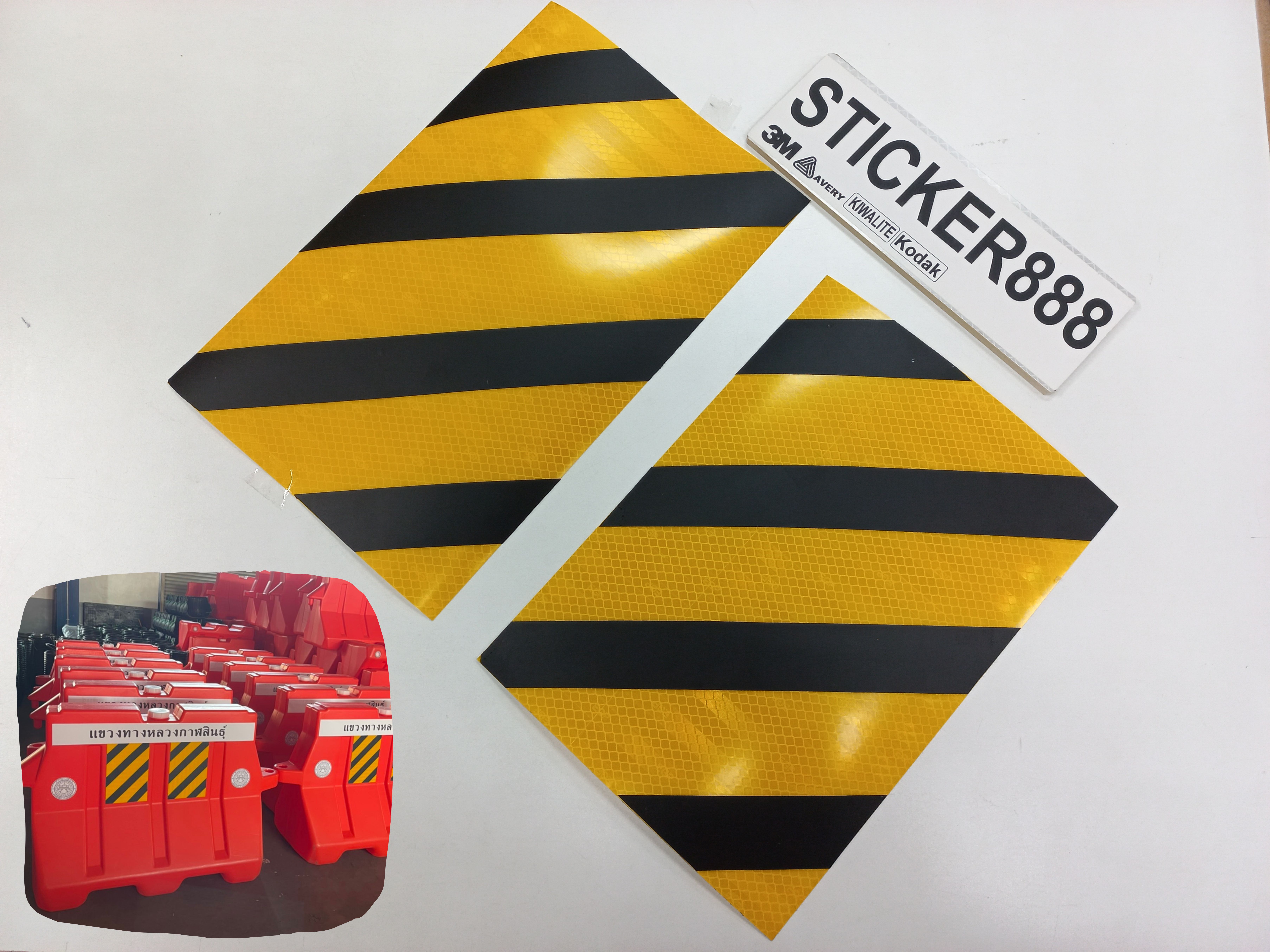 3M สติ๊กเกอร์สีเหลืองคาดดำ สติกเกอร์ติดแบริเออร์ 17.5 * 27 cm