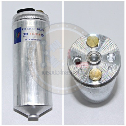 JPD-NS-B13/14นิ้ว(Vinn) ไดเออร์ NISSAN B13,B14