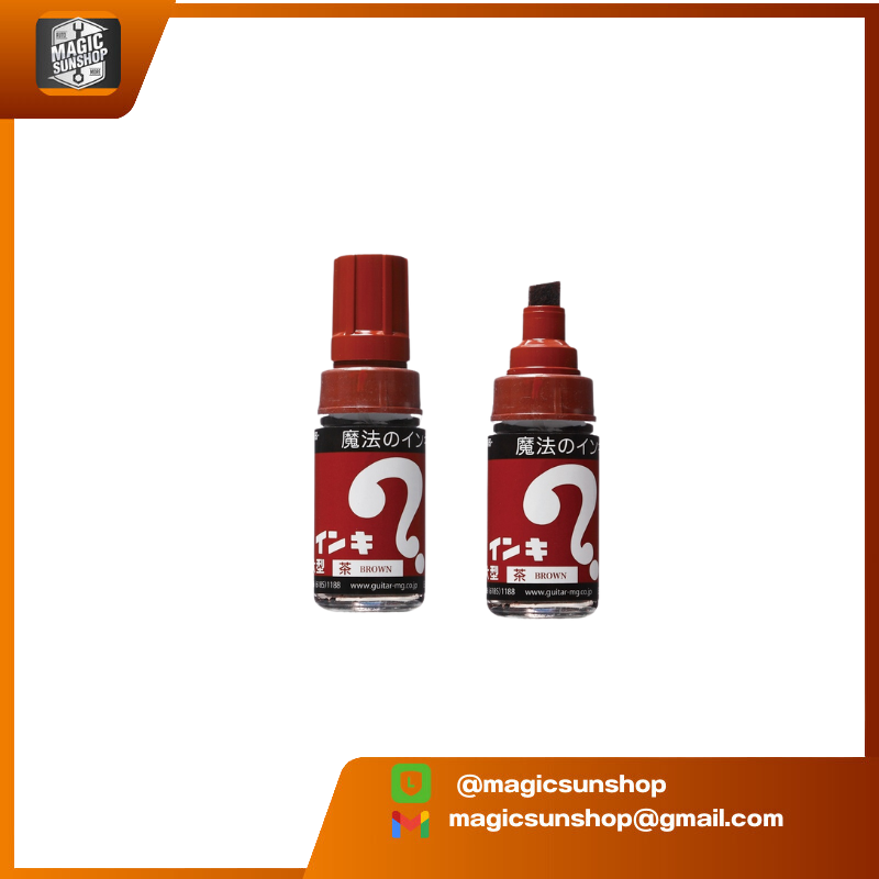 MAGIC INK Magic Ink Large Tip ML 30x88x30 mm BROWN
