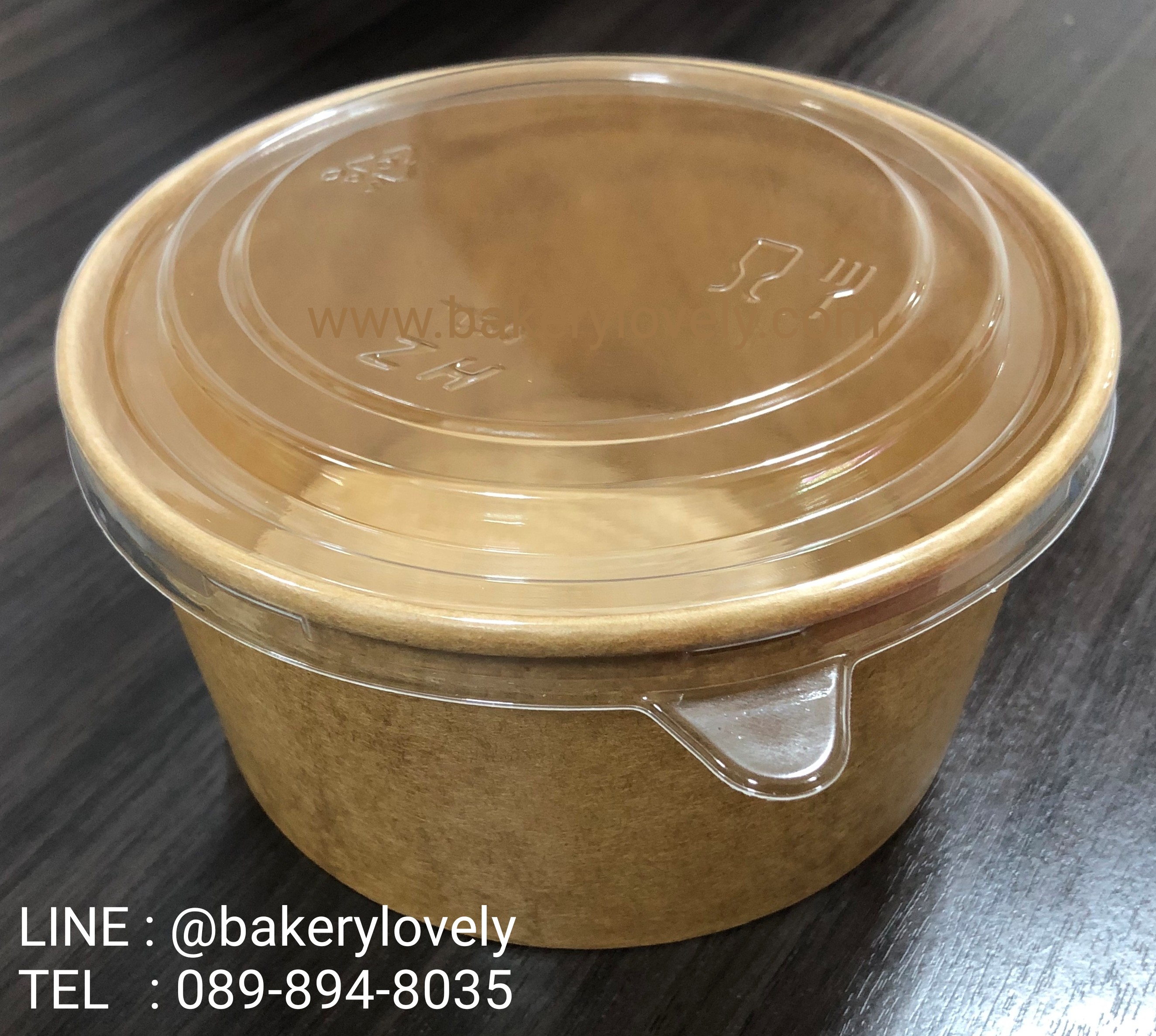 ถ้วยกระดาษ สีน้ำตาล ใส่สลัด 32 ออนซ์ ( 1,000 ml ) + ฝาใส