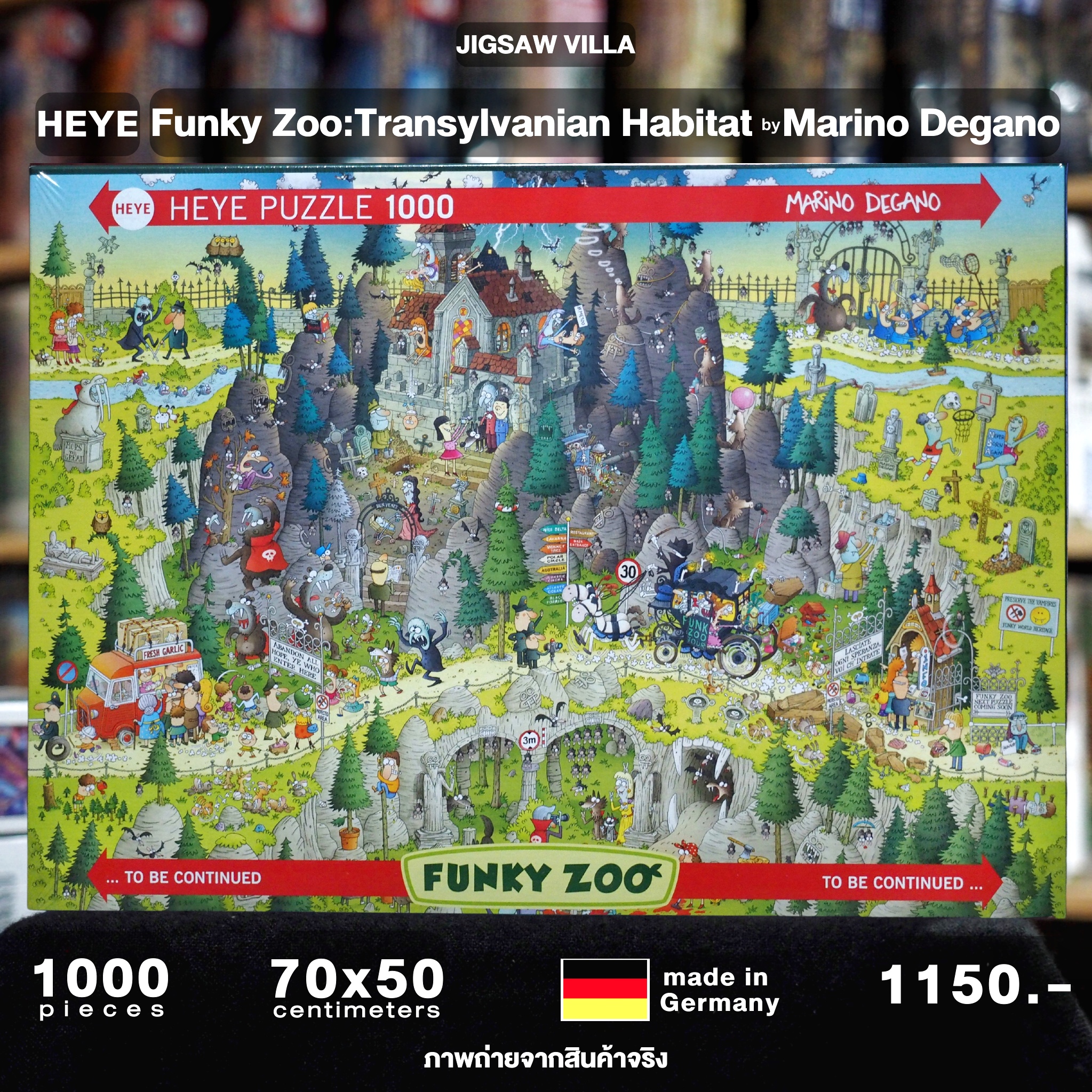 HEYE - Funky Zoo : Transylvanian Habitat by Marino Degano 1000 pcs.