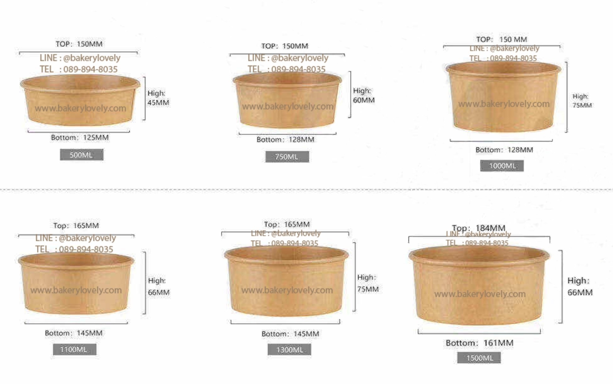 ถ้วยกระดาษ สีน้ำตาล ใส่สลัด 32 ออนซ์ ( 1,000 ml ) + ฝากระดาษ