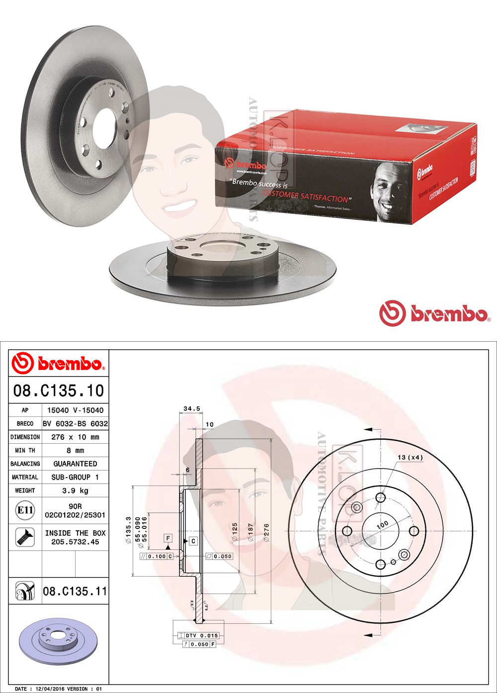 08 C135 11 จานเบรค ล้อ R (ยี่ห้อ BREMBO) รุ่น UV MAZDA MX-5 NB ปี 1998-2005