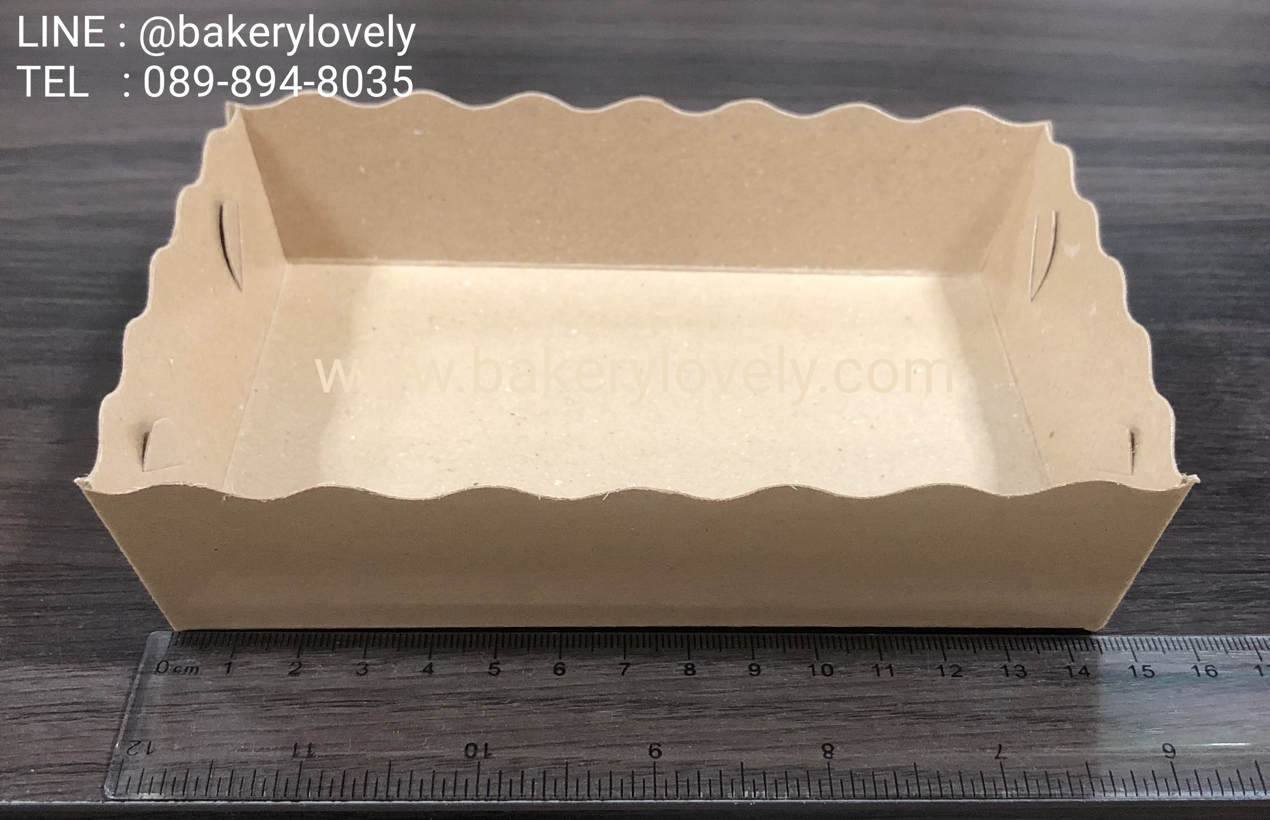 ถาดกระดาษสีน้ำตาล 10X14.5x3.5 cm ขอบหยัก ( เคลือบ1ด้าน )