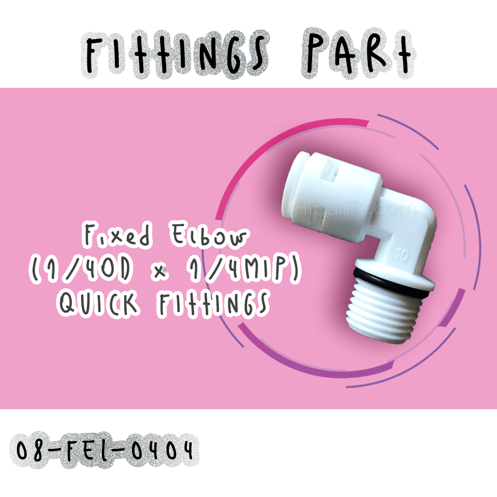 ข้องอ Fixed Elbow (1/4OD x 1/4MIP) QUICK FITTINGS