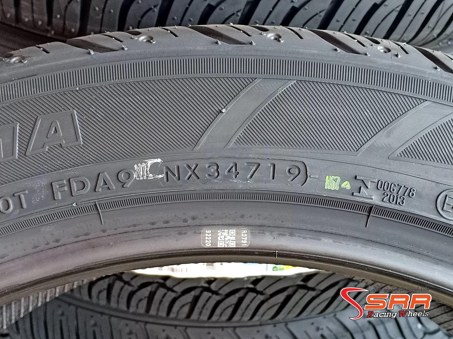 YOKOHAMA PARADA 255/45R20 ยางญี่ปุ่น SUV ลดราคาพิเศษ