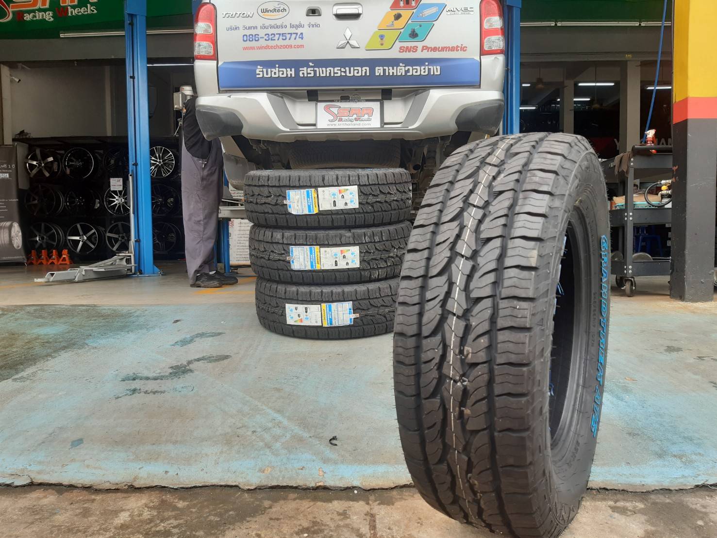DUNLOP GRANDTREK AT5 245/65R17 ยางปี20 ราคาพิเศษ