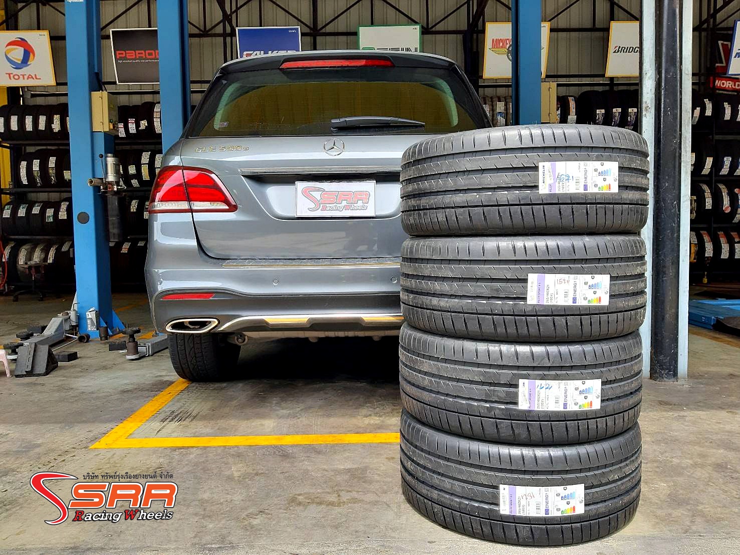 MICHELIN PILOT SPORT 4S 265/40ZR21 ยางสำหรับรถ Mercedes-Benz GLE