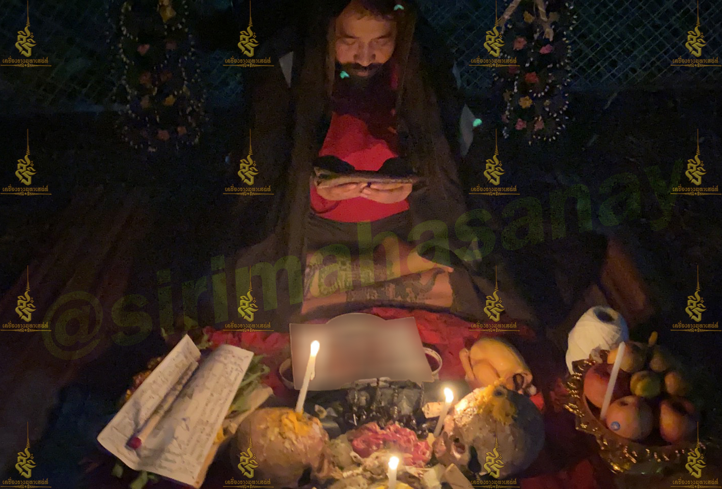 พิธีพิษรัก (ทำเสน่ห์สายอิสลาม) อาจารย์เดี่ยว สุทธิกาโร สำนักสักยันต์เข็มเสน่ห์บูรพา