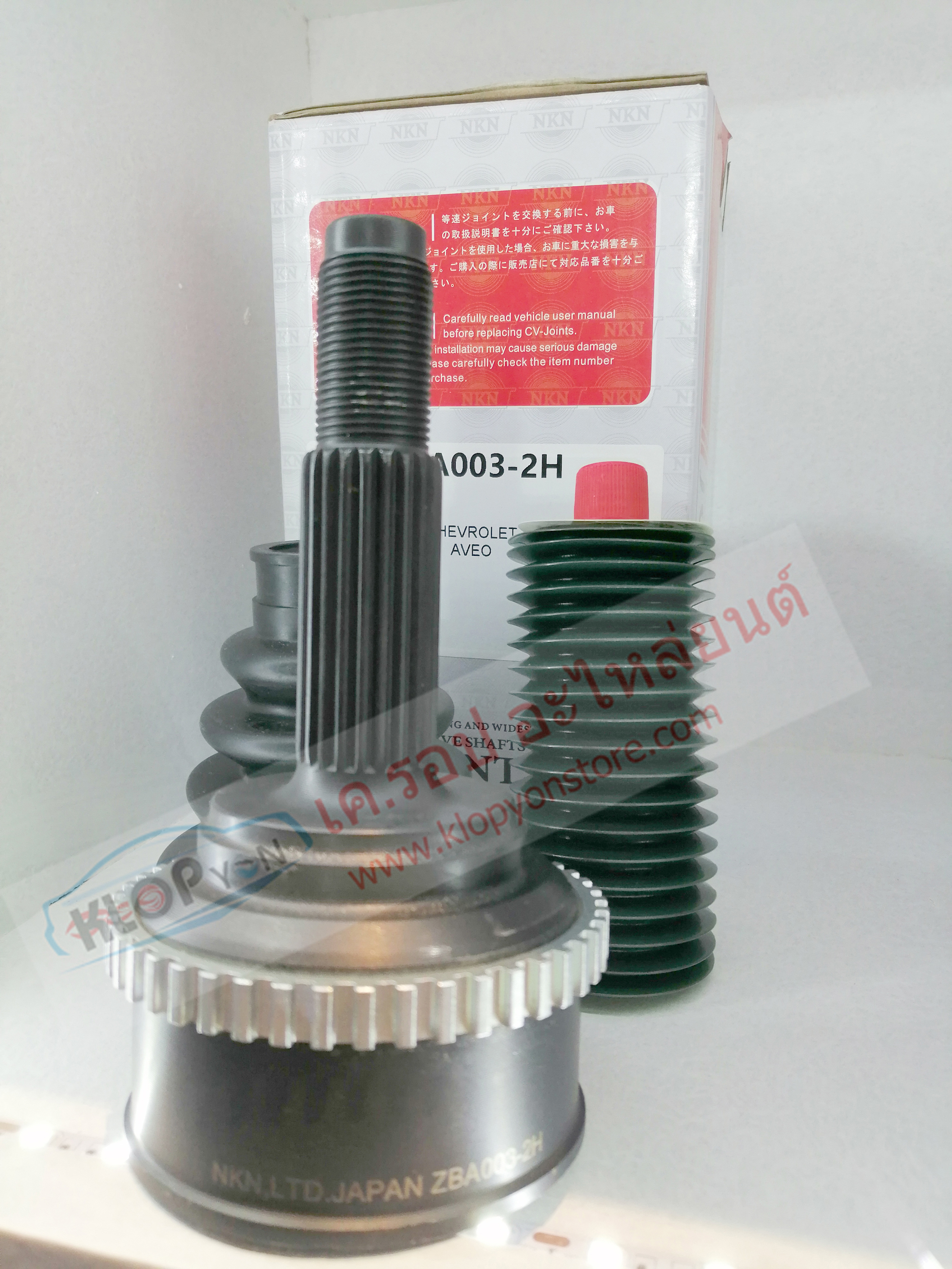 ชุดหัวเพลาขับนอกZBA003-2H CHEVROLET AVEO '06-14 ( สินค้าใหม่)