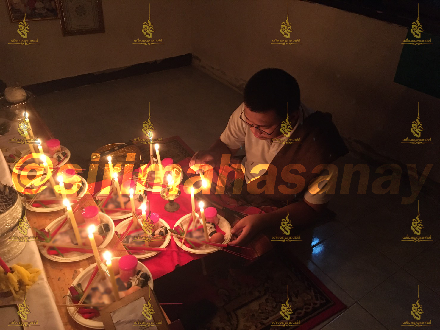 พิธีเยียวยารัก อาจารย์ต้นทอง