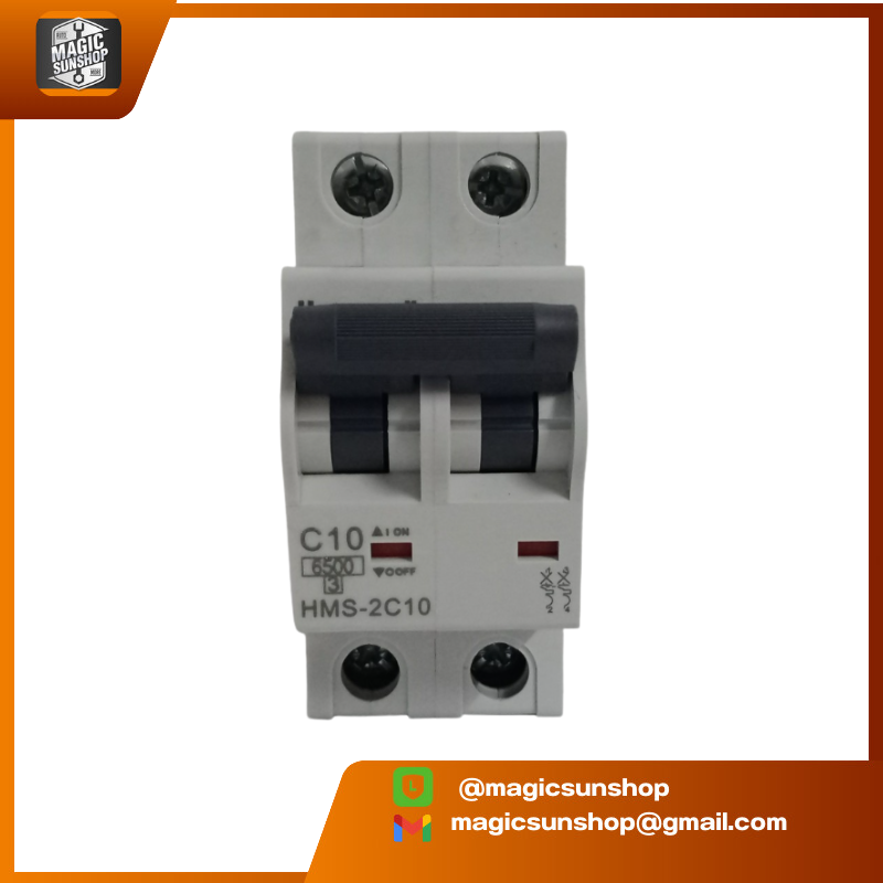 เบรคเกอร์ Breaker HONEYWELL HMS-2C10