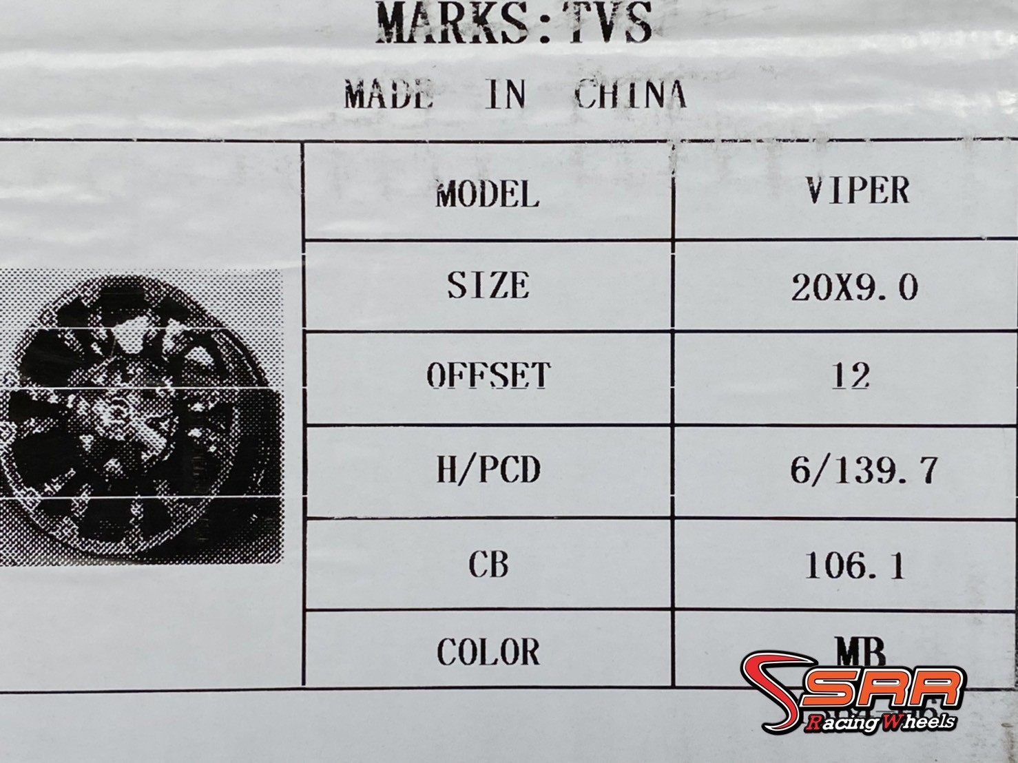 OASIS-VIPER ขอบ20 6H139.7 ET+12 MB ราคาพิเศษ