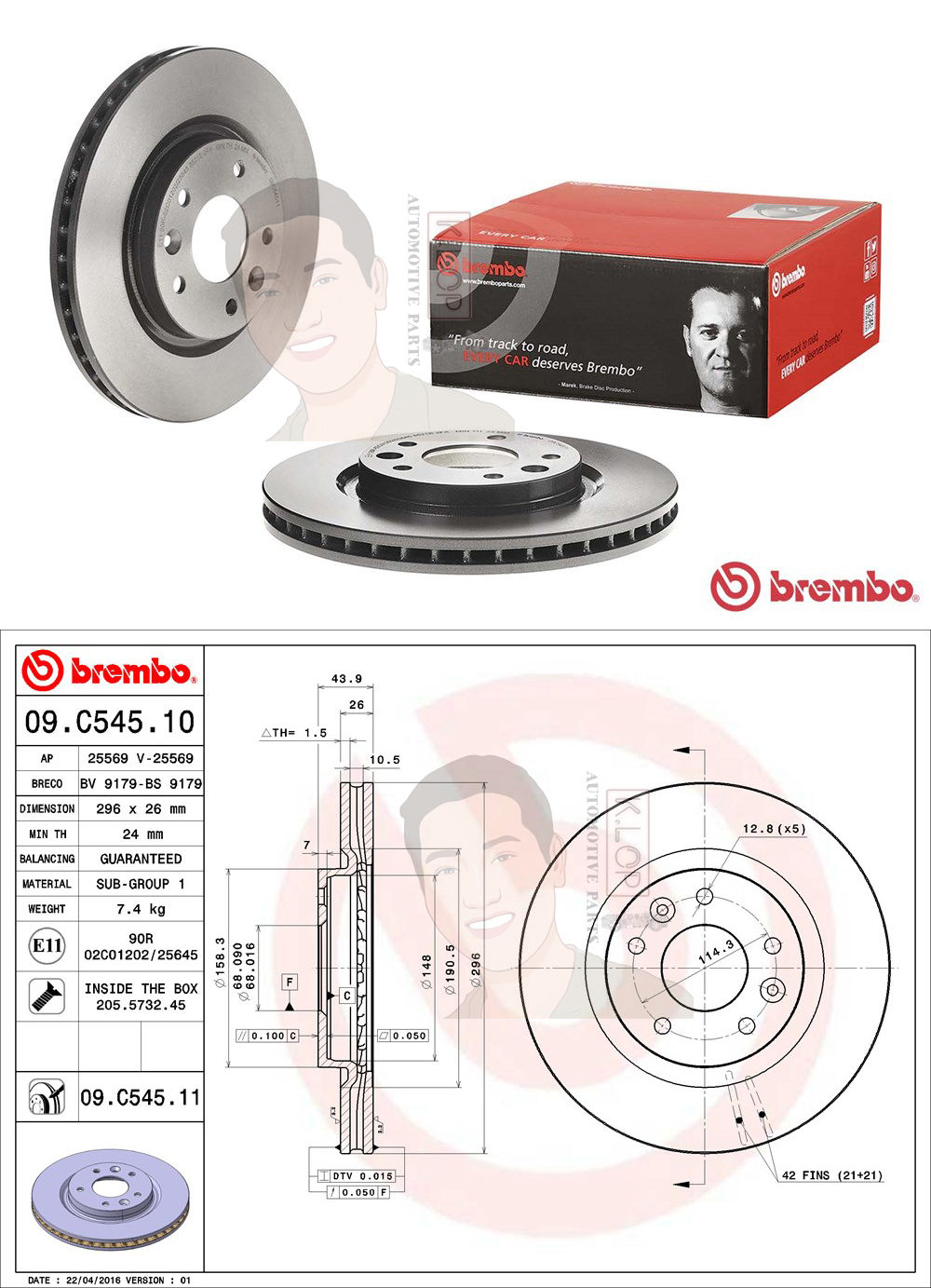 09 C545 11 จานเบรค ล้อ F (ยี่ห้อ BREMBO) รุ่น UV NISSAN X-Trail T32 296mm. ปี 2014->
