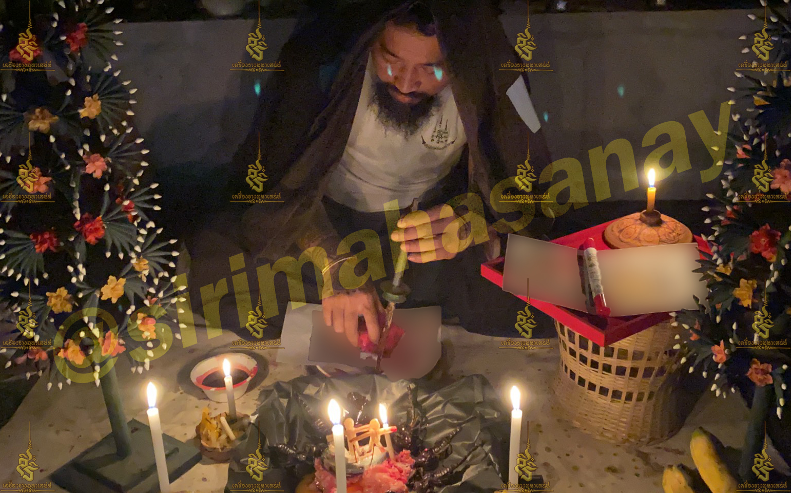 พิธีพิษรัก (ทำเสน่ห์สายอิสลาม) อาจารย์เดี่ยว สุทธิกาโร สำนักสักยันต์เข็มเสน่ห์บูรพา