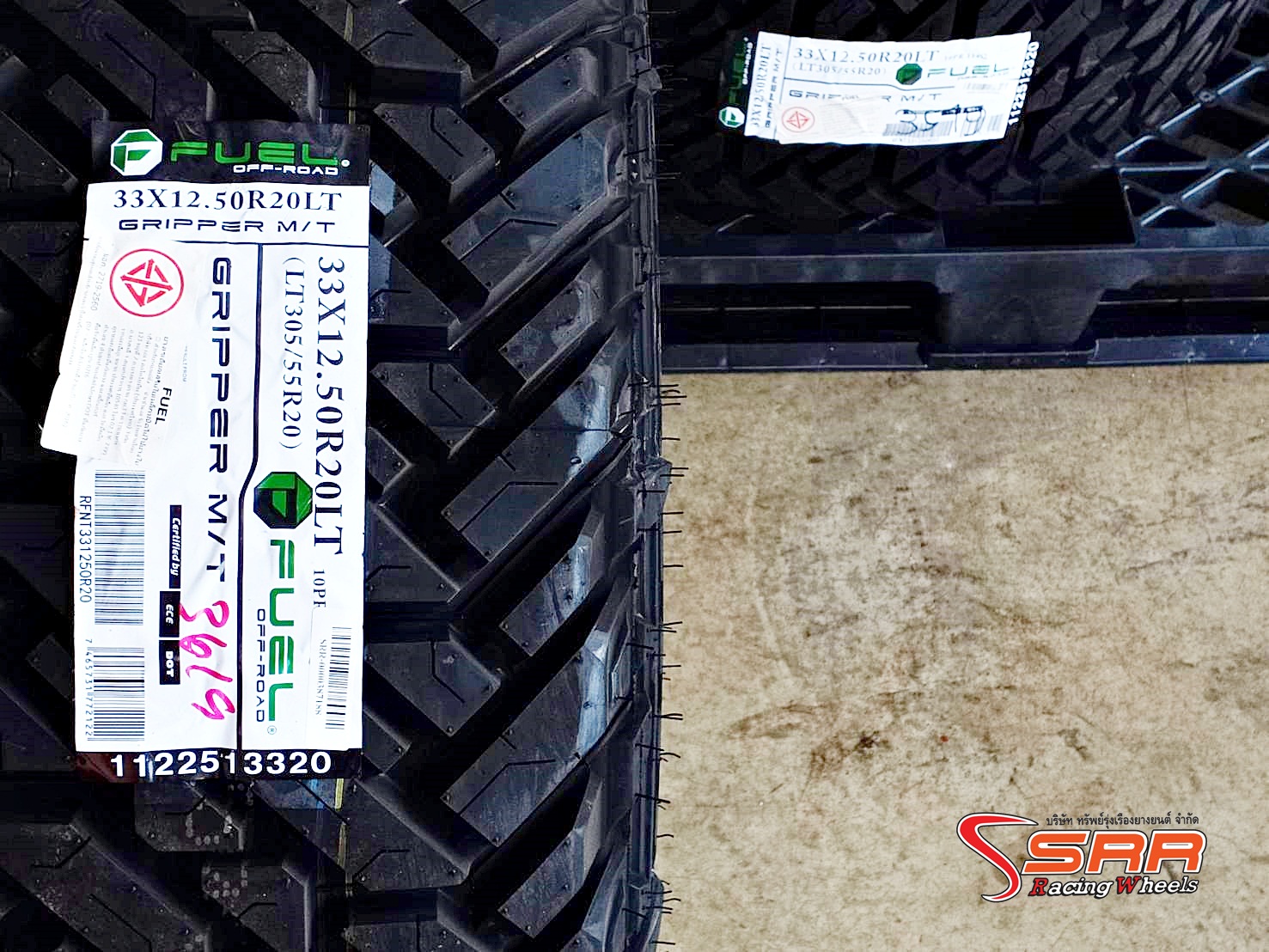 FUEL OFF-ROAD GRIPPER M/T 33x12.5R20 ยางMud-Terrain ราคาพิเศษ