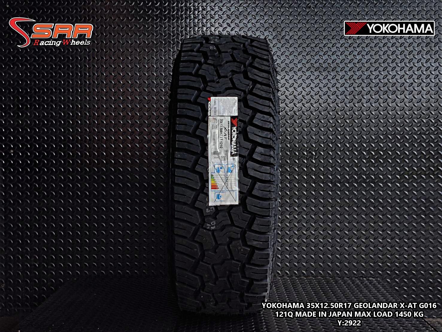 YOKOHAMA GEOLANDAR X-AT G016 35X12.50R17 ยางใหม่ราคาพิเศษ