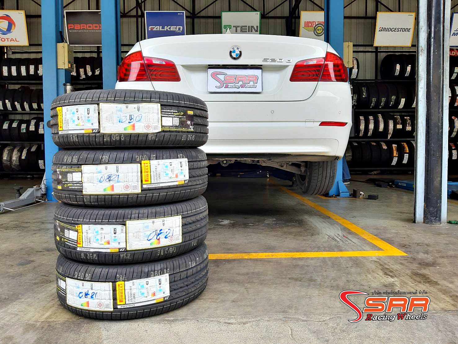 PIRELLI CINTURATO P7 (MOE) R-F 225/55R17 ยางรันแฟลต ลดราคาพิเศษ