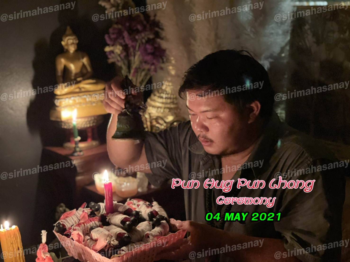 พิธีปันฮักปันหลง อาจารย์เสก สำนักสักยันต์ป๋ารมีเศรษฐีเรือนคำ