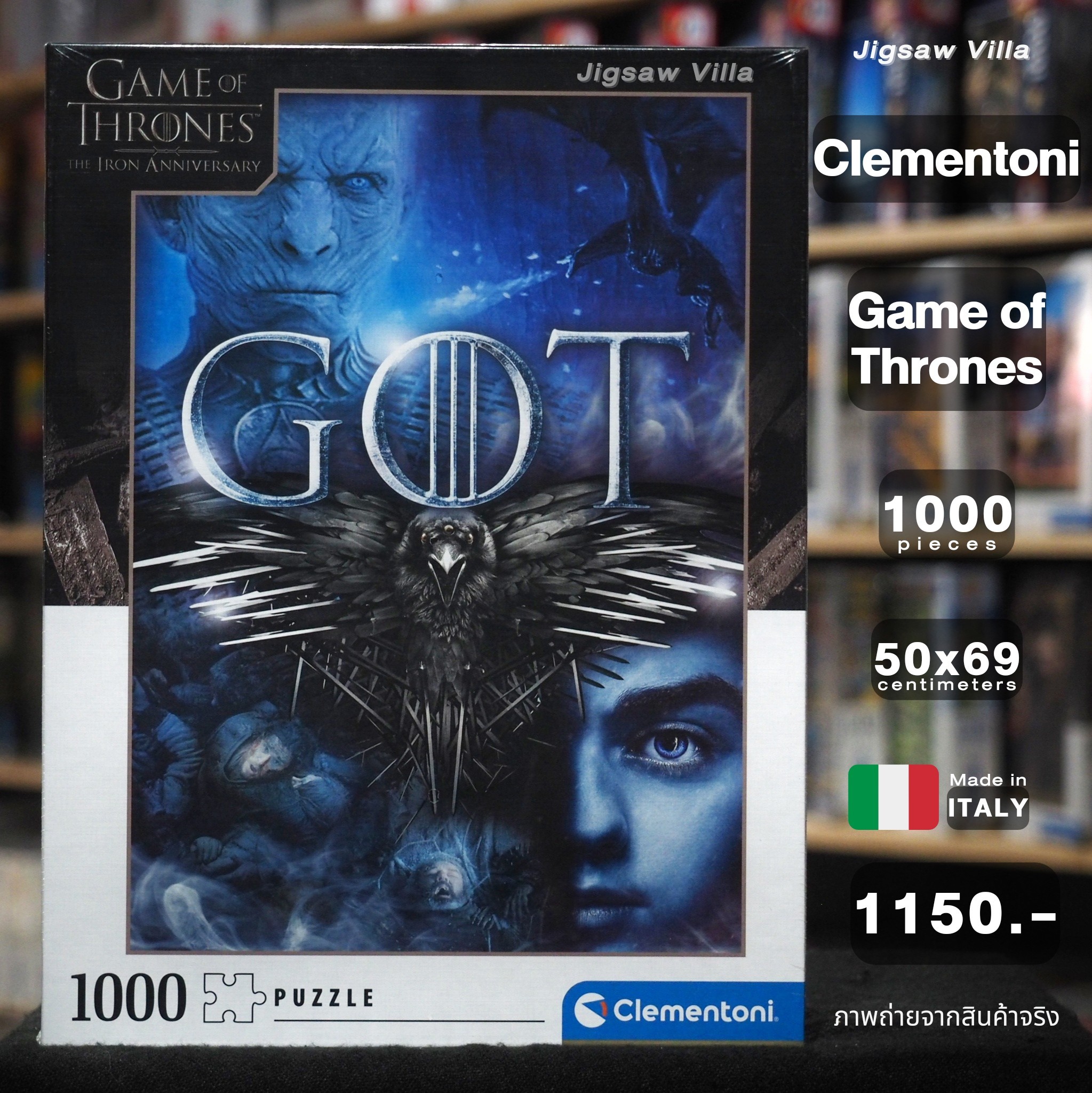Clementoni - Game of Thrones 1000 pcs.