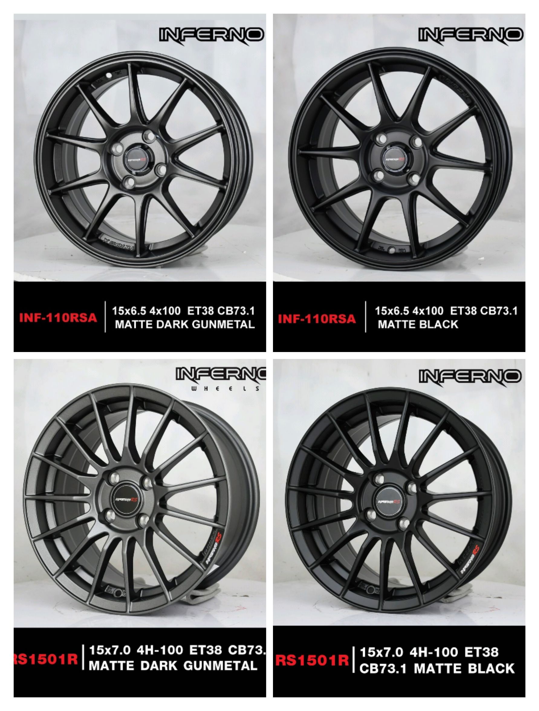 ล้อแม็ก INFERNO ขอบ15 4x100 สำหรับรถเก๋งเล็ก ราคาพิเศษ