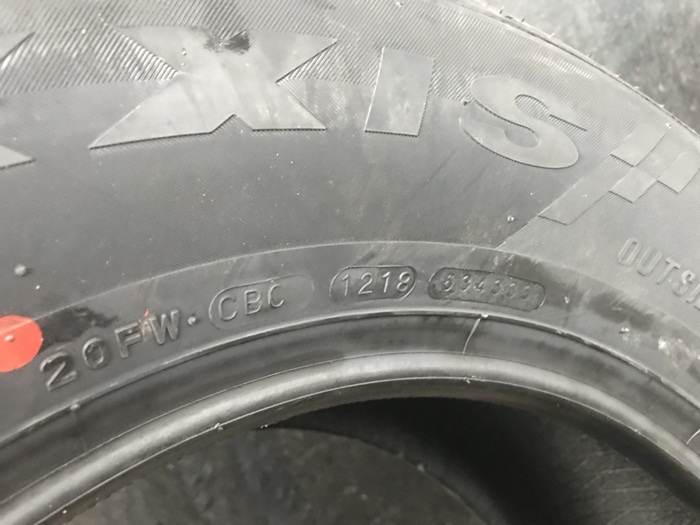 MAXXIS S-PRO 265/65R17