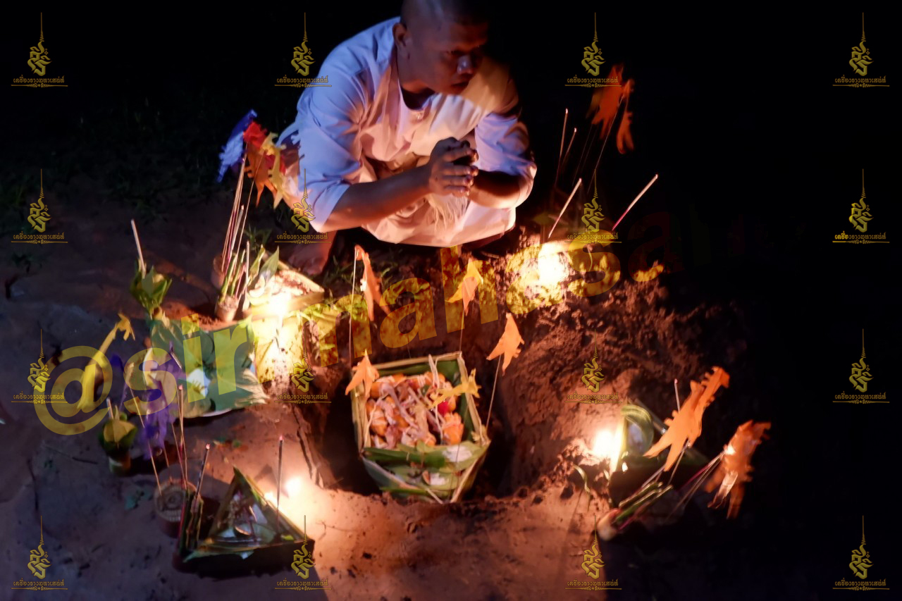 พิธีเสน่ห์แม่พรายทั้ง 7 อาจารย์เขมร พนมกุเลน