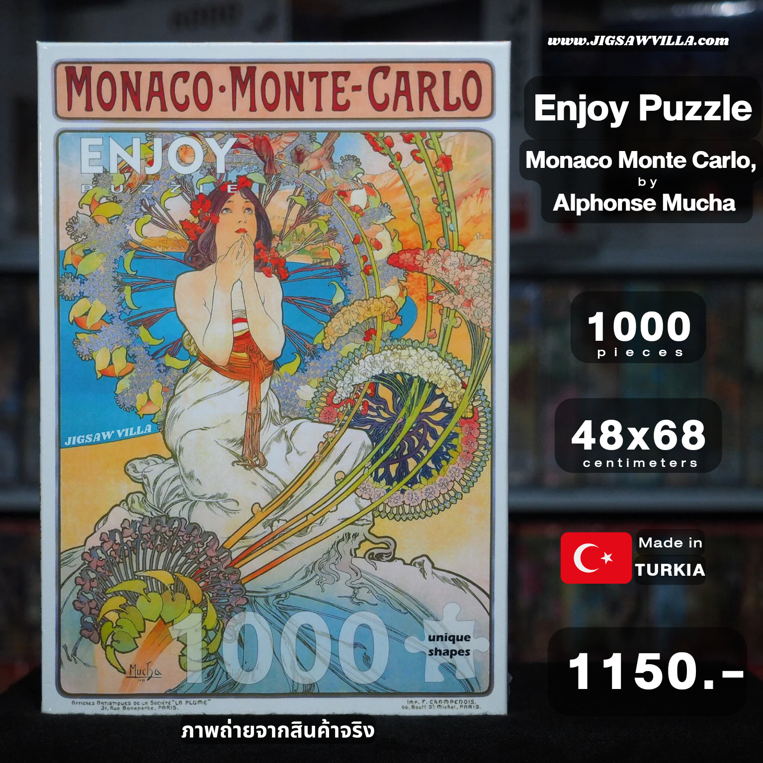 Enjoy Puzzle - Monaco Monte Carlo by Alphonse Mucha 1000 pcs.