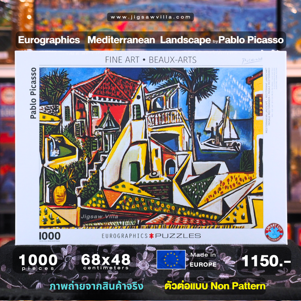 Eurographics - Mediterranean Landscape by Pablo Picasso (Non-Pattern) 1000 pcs.