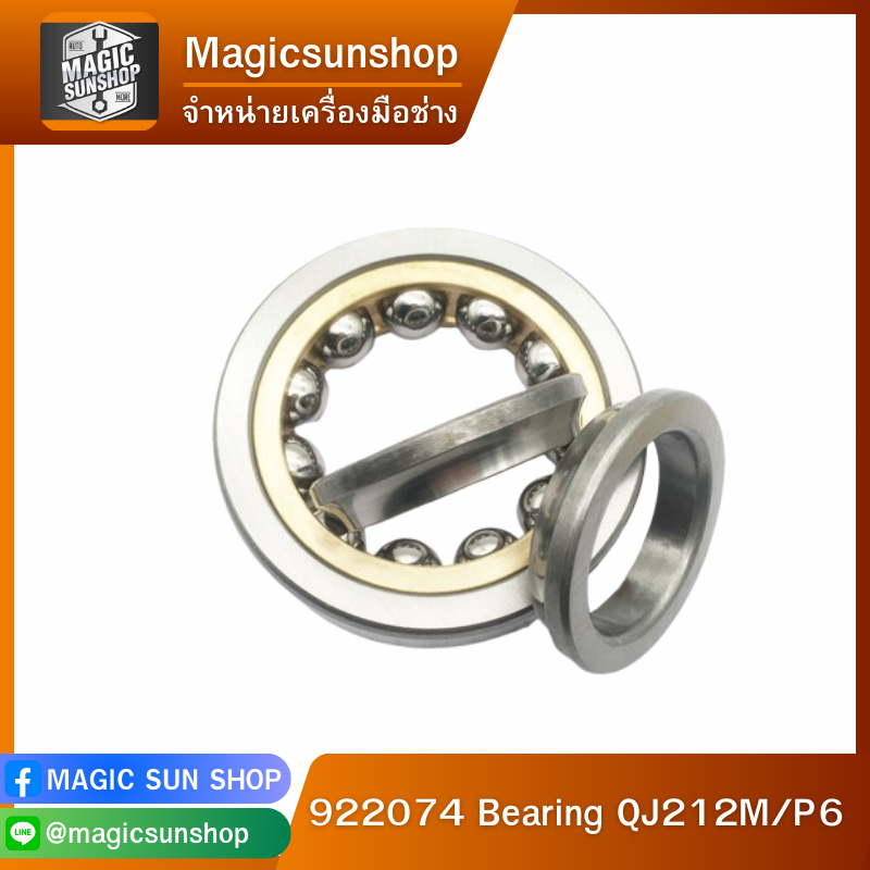 922074 Bearing QJ212M/P6