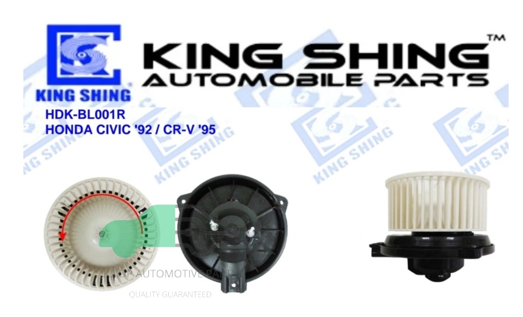 โบลเวอร์แอร์ HONDA CIVIC '92 / CR-V '95 ยี่ห้อ King Shing ประกัน 1 ปี