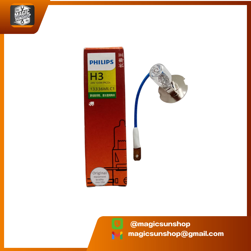 Philips H3 Bulb 24V 100W single bulb