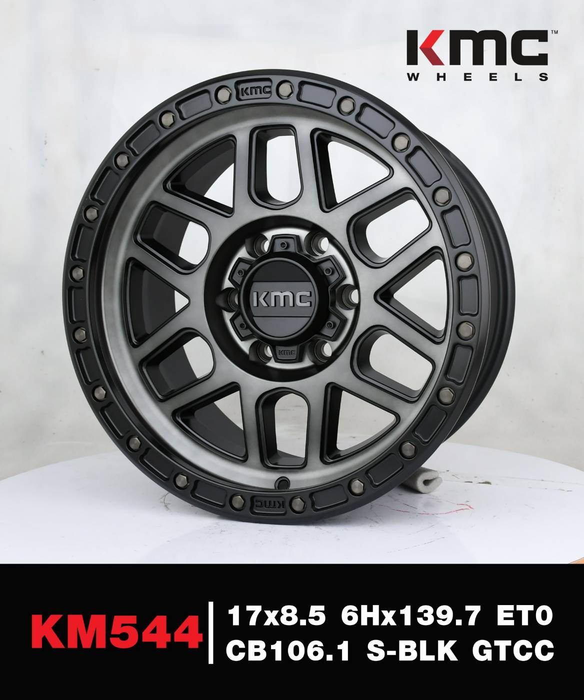 KMC XD-SERIES ล้อแท้ ขอบ17 นิ้ว 6H139.7 ราคาพิเศษ ที่SRR