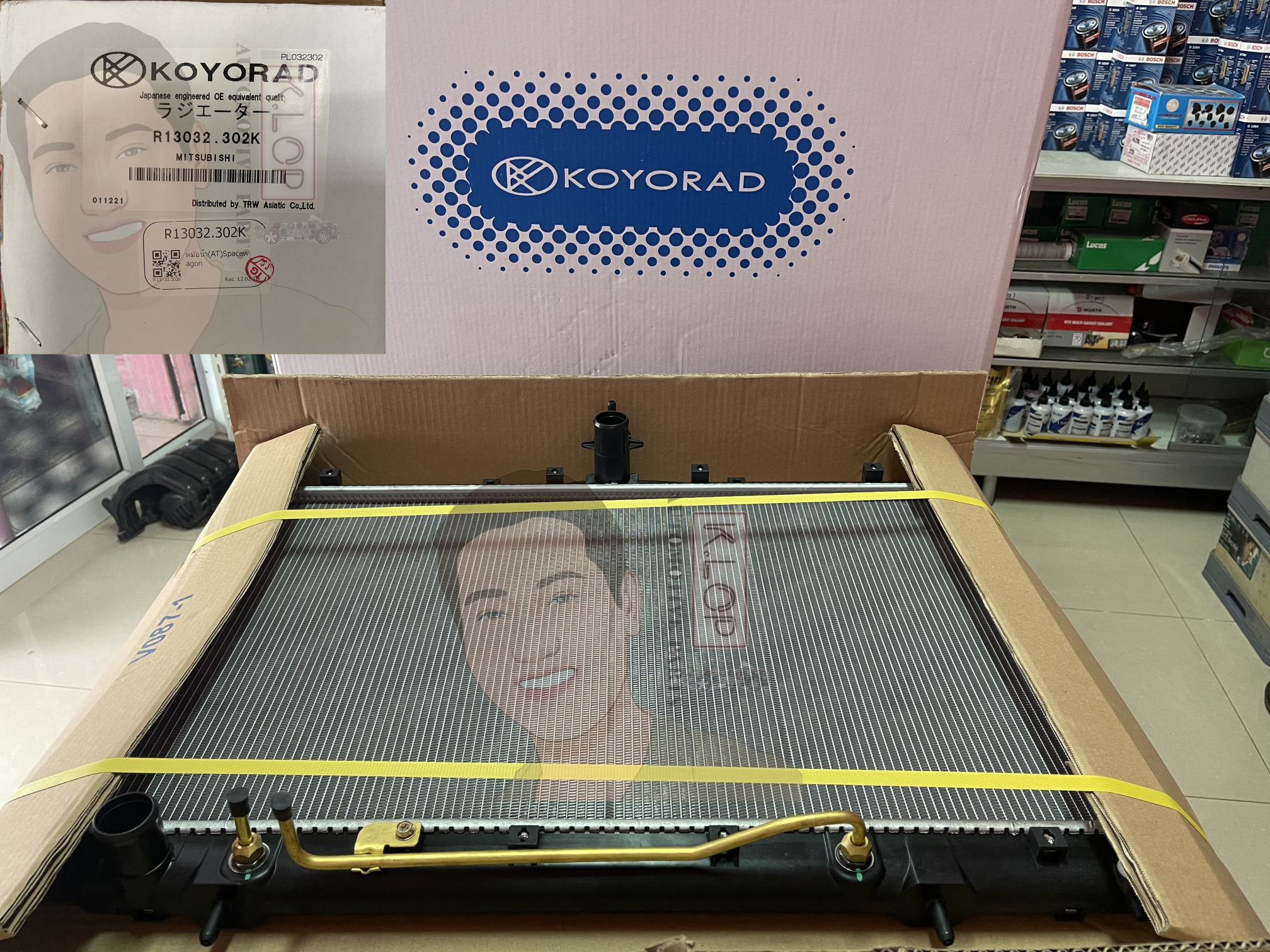 R13032.302K แผงหม้อน้ำ(KOYORAD) MITSUBISHI SPACE-WAGON เกียร์(AT) ปี2004-2010