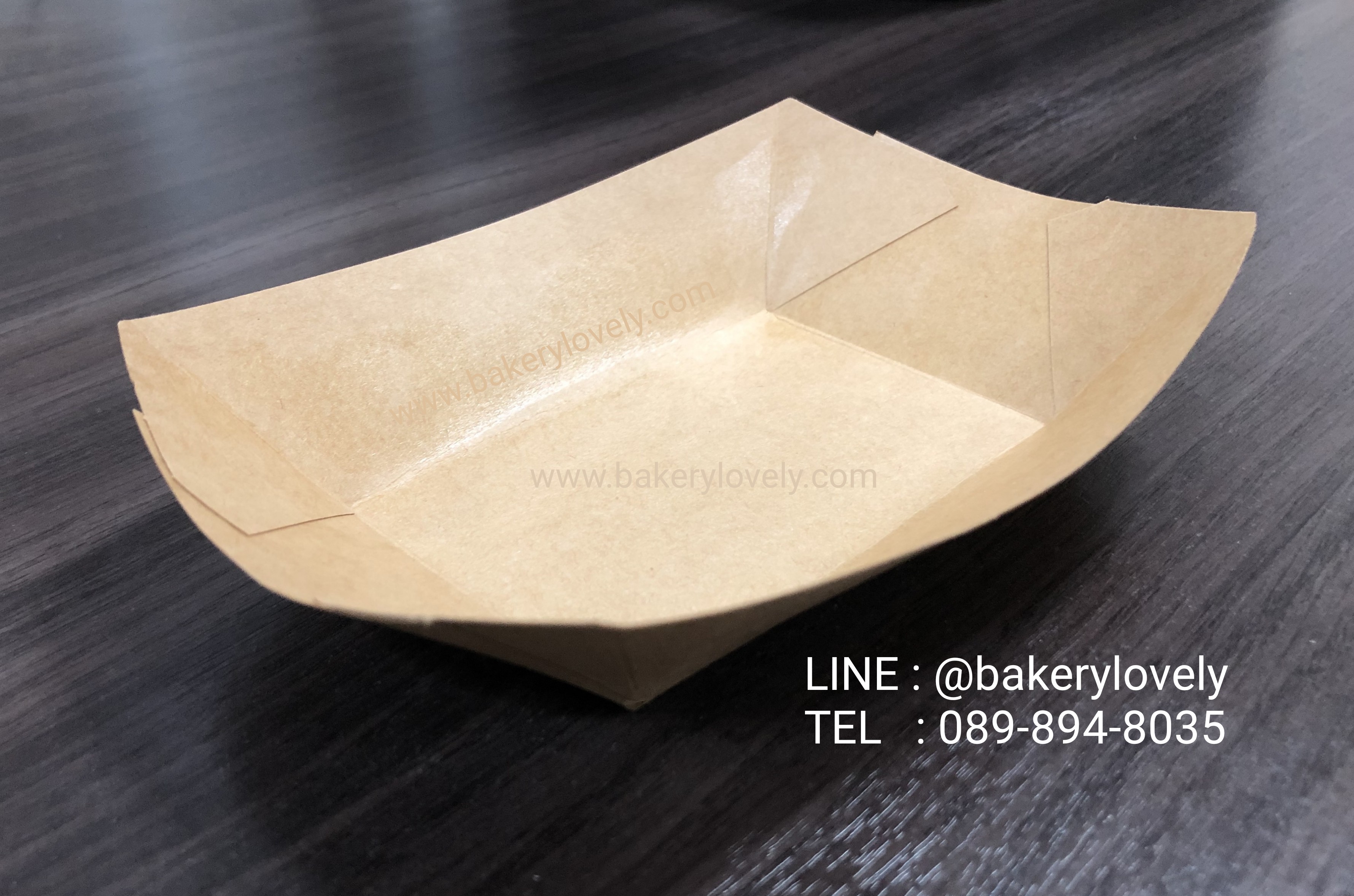 ถาดกระดาษ สีน้ำตาล 6.8x10.5x3.7 cm ขอบเรียบ ( เคลือบใน )