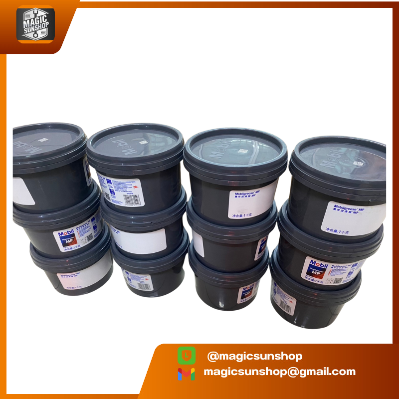 911630 Mobilgrease MP 1 KG